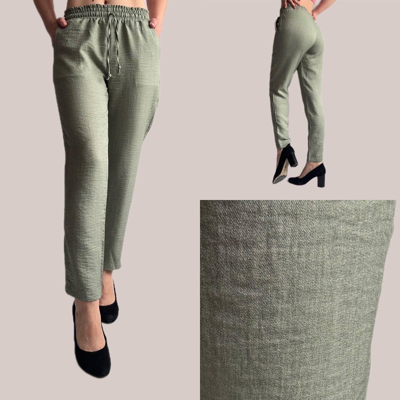 Дизайнерські патріотичні брюки