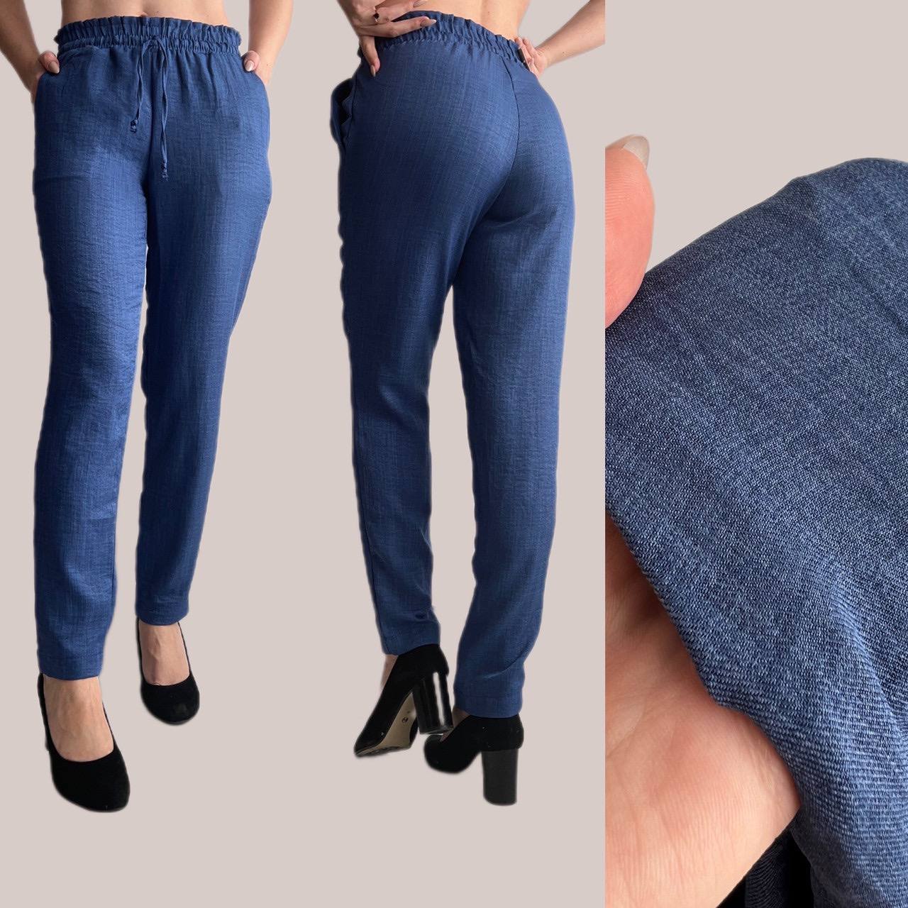 Дизайнерські патріотичні брюки