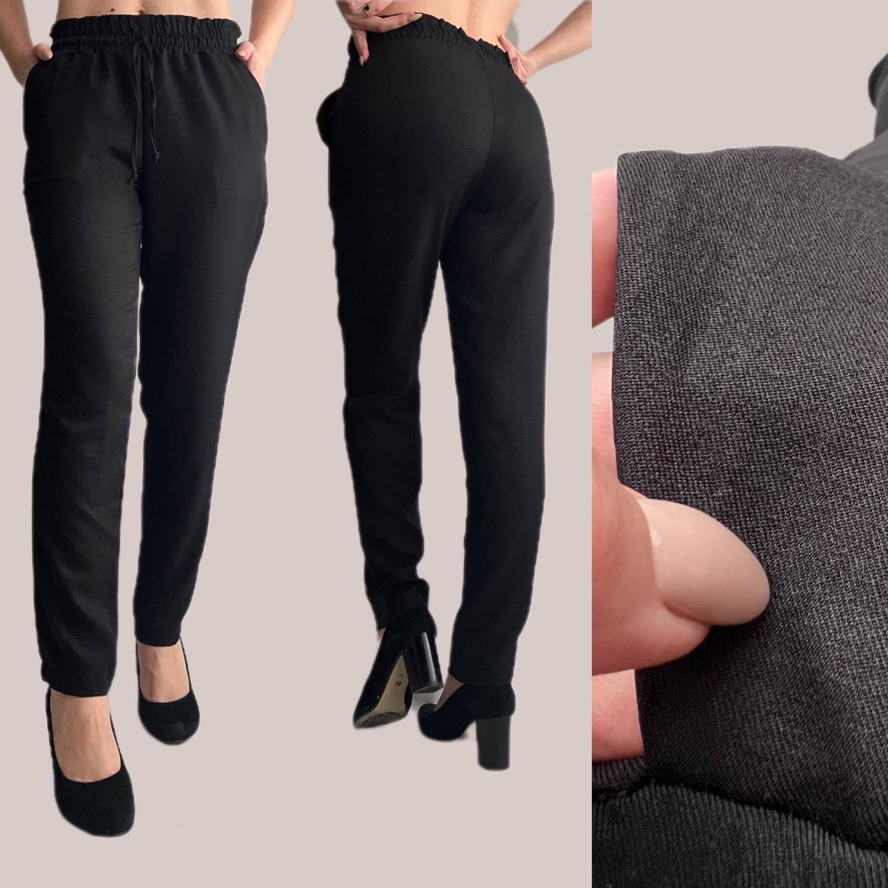 Дизайнерські патріотичні брюки